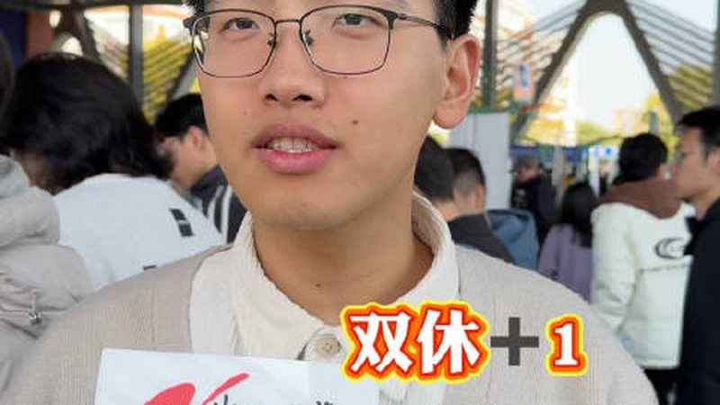 电子配件批发价格揭秘：如何慧眼识珠？**