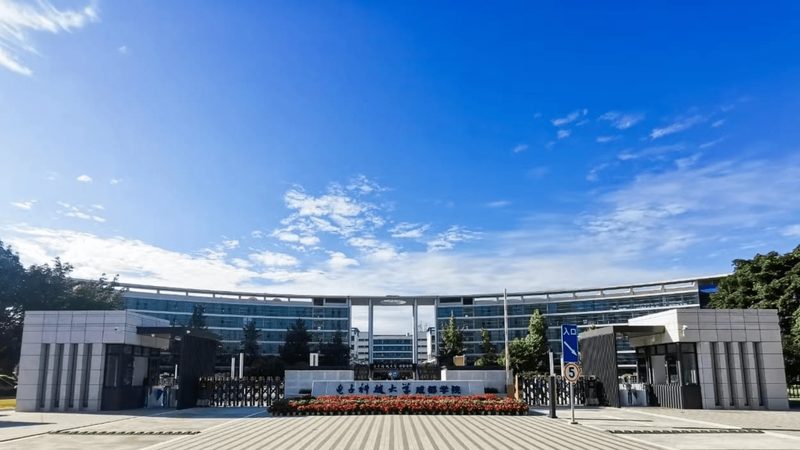 揭秘SMT贴片加工：价格构成与影响因素