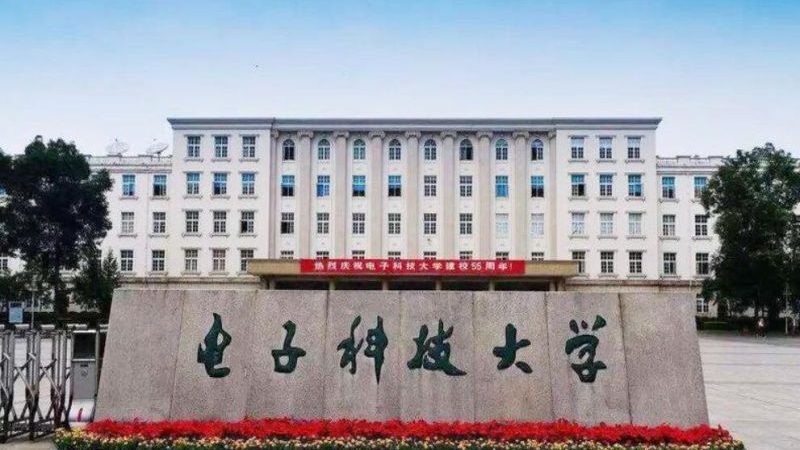 电子设计开发板品牌：揭秘行业领军者背后的技术秘密