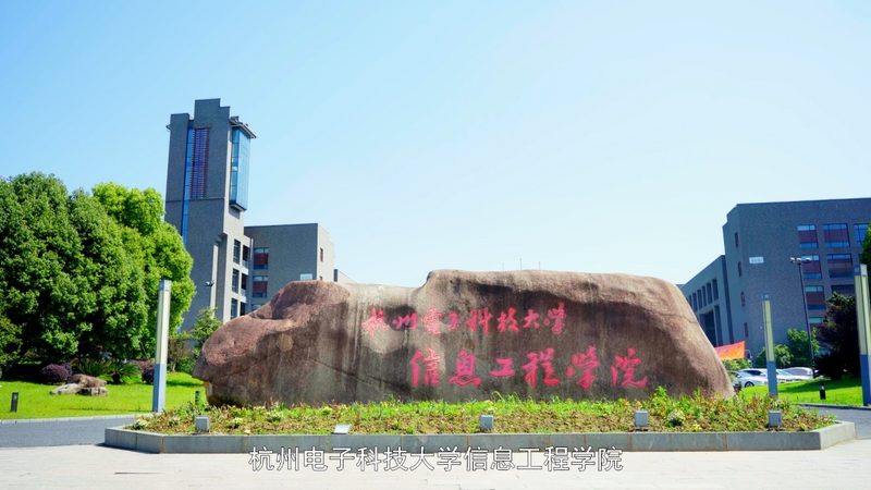 电子产品环保规范申请全解析：合规之路，如何走？**