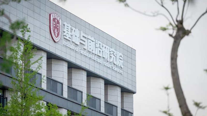 电子科技公司代理返点标准解析：如何合理规避风险**