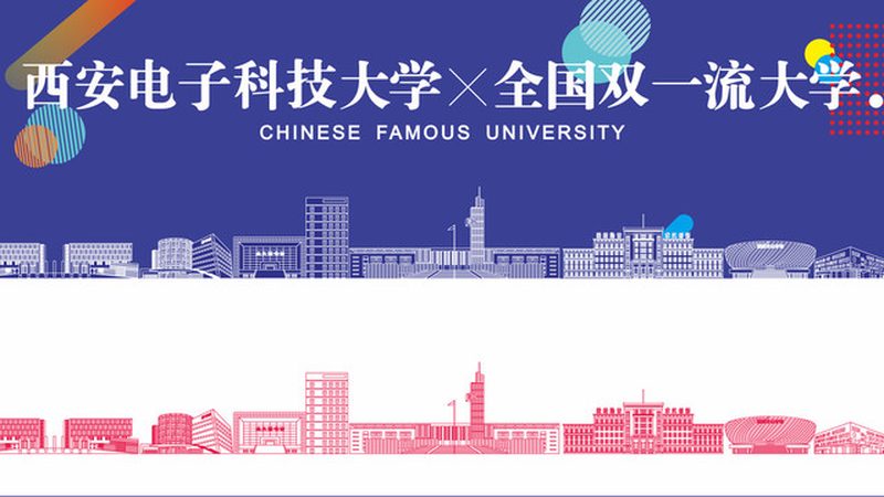 电子产品设计尺寸参数：关键考量与选型逻辑**