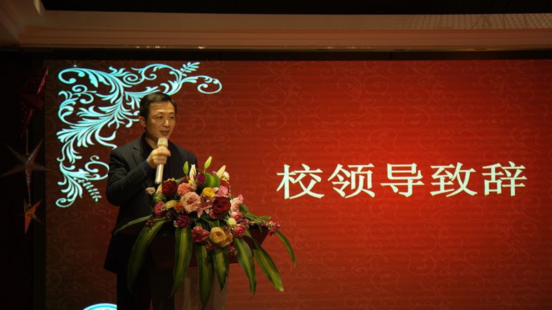 激光二极管驱动器电路图：揭秘其工作原理与设计要点