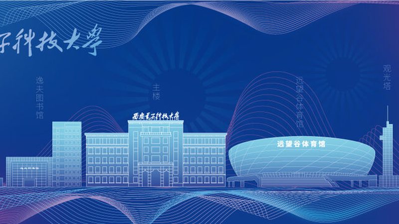 揭秘电子产品设计参数：如何挑选十大品牌**